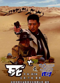 狠狠色噜噜狠狠狠狠奇米777